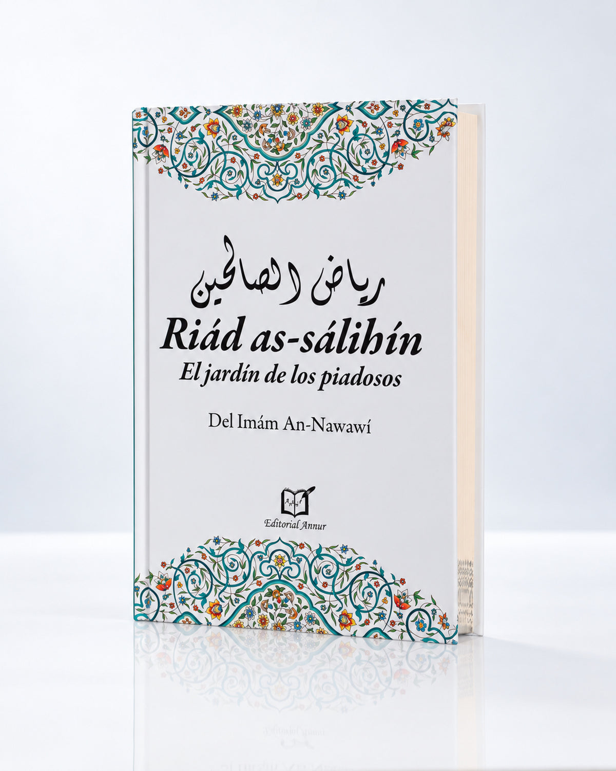 Riad As-Salihín | El jardín de los piadosos