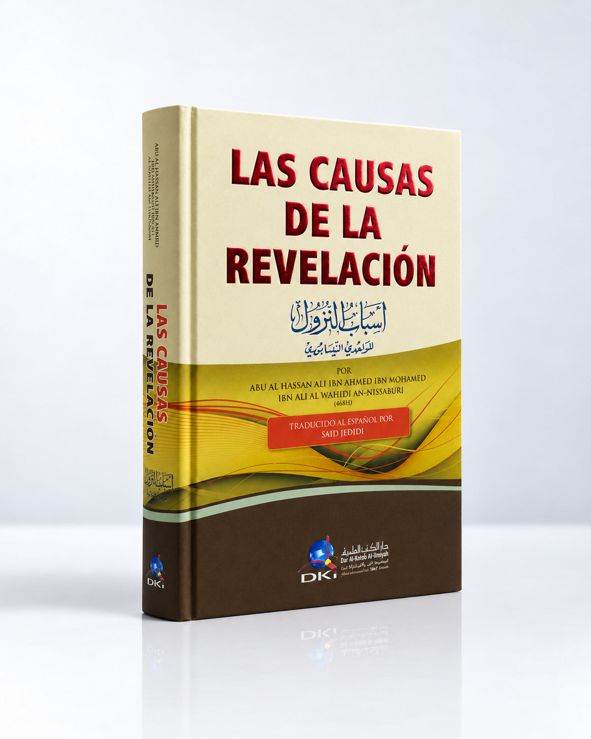 Las causas de la revelación