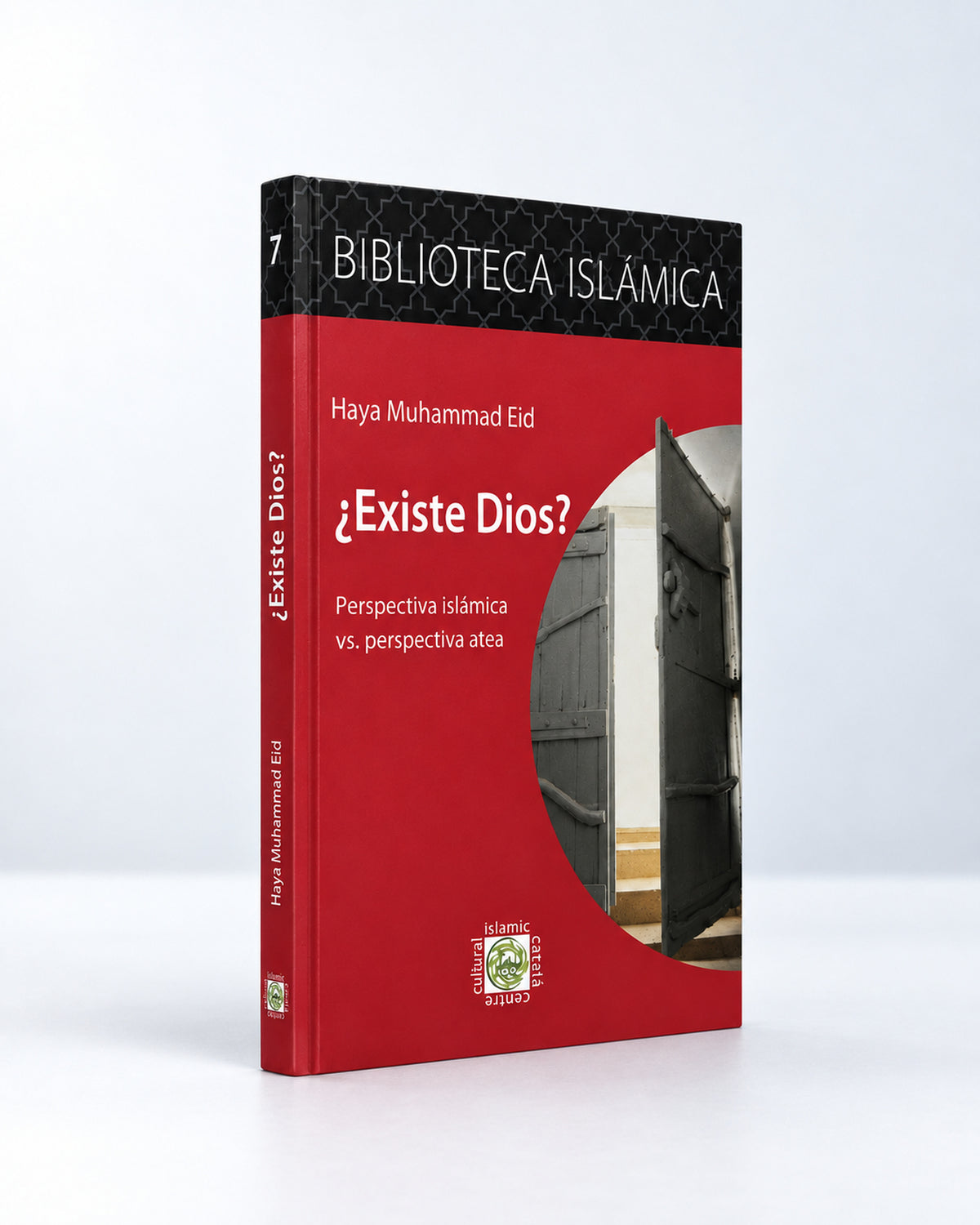 ¿Existe dios?