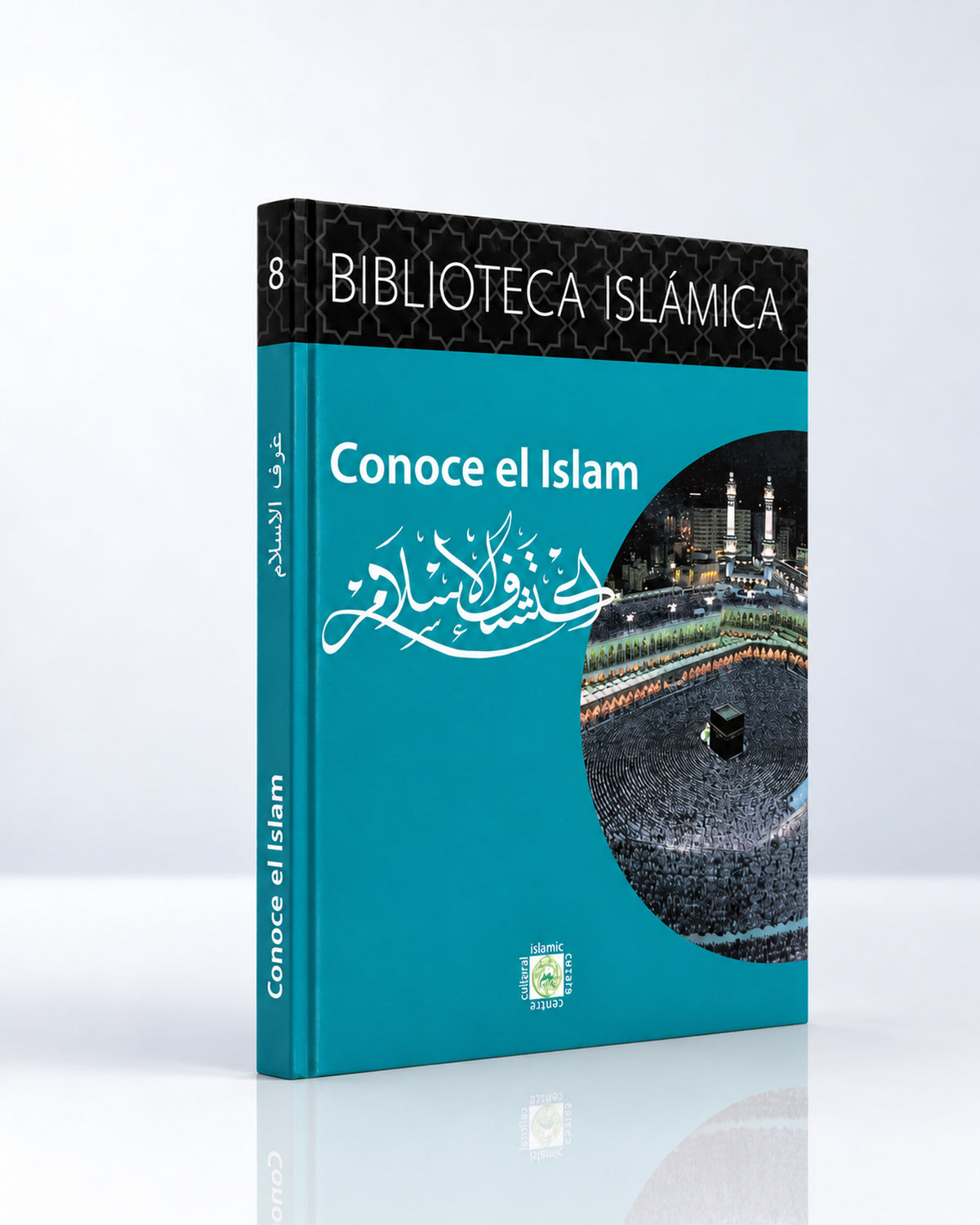 Conoce el islam