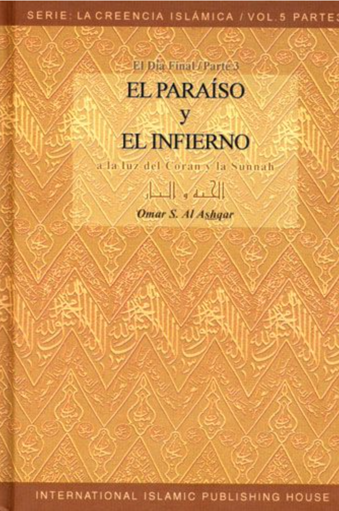 El paraíso y el infierno