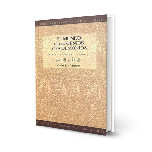 El Mundo de los Genios y los Demonios