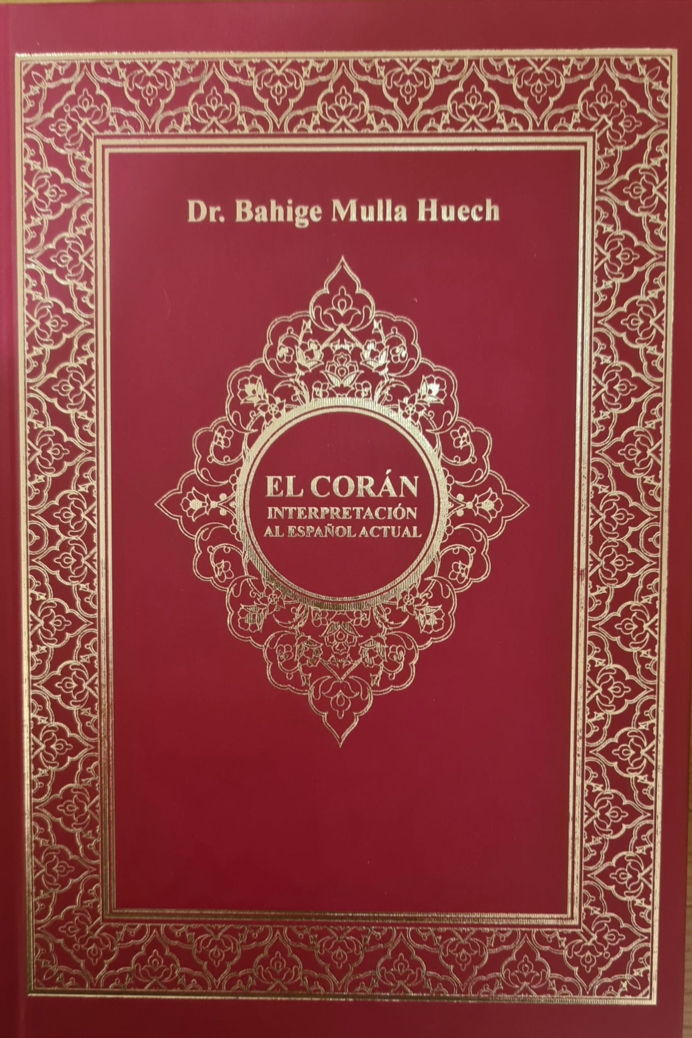 El Sagrado Corán ( Árabe-Español)