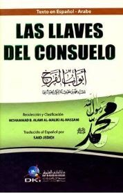 Las llaves del consuelo