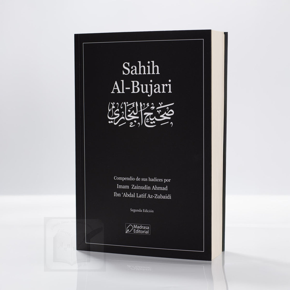 Sahih Al-Bujari