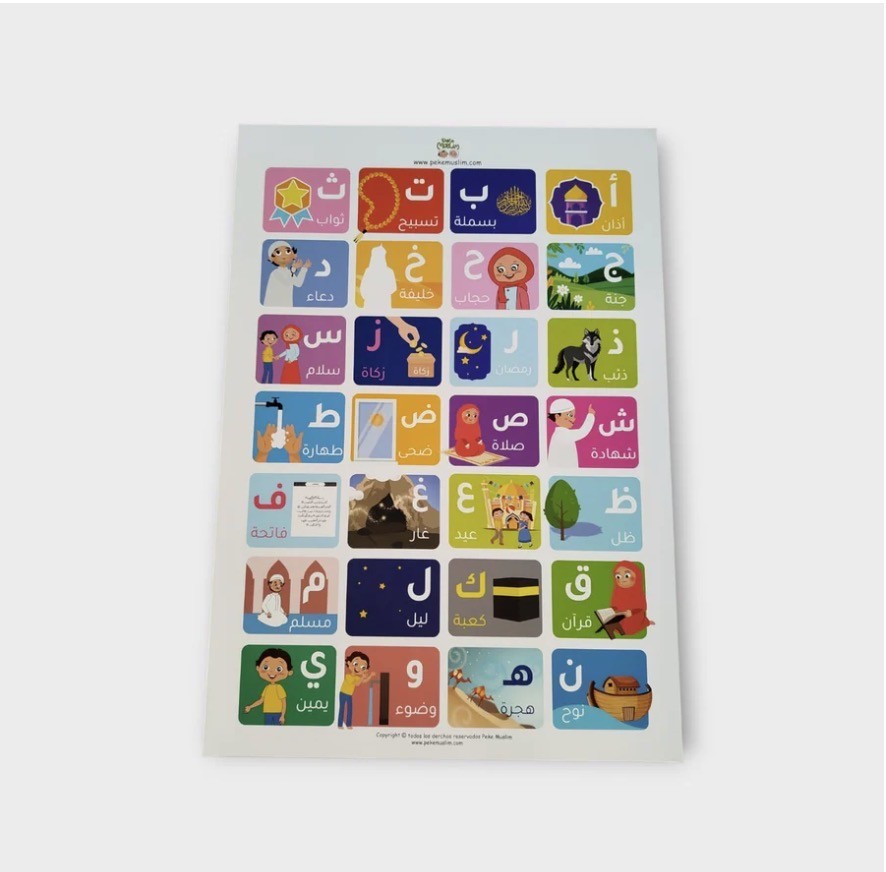 Póster Alif ba ta: Mis Letras Árabes