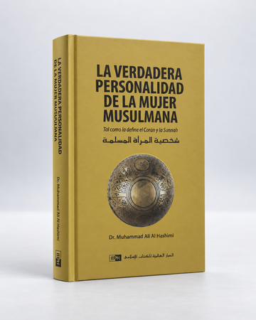 La verdadera personalidad de la mujer musulmana