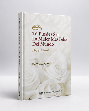 Tú puedes ser la mujer más feliz del mundo
