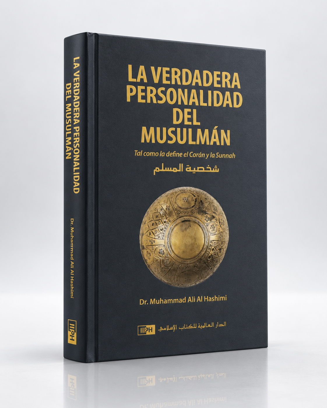 La verdadera personalidad del musulmán