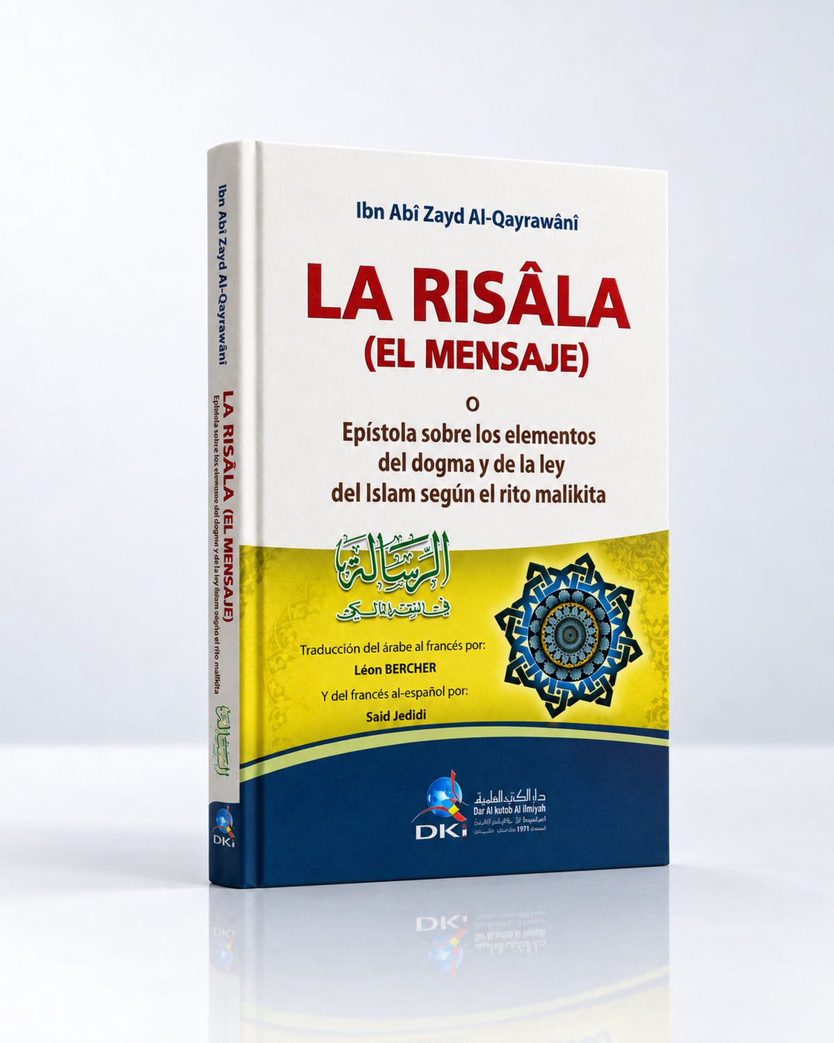 La risála (El Mensaje)