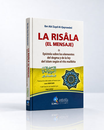 La risála (El Mensaje)