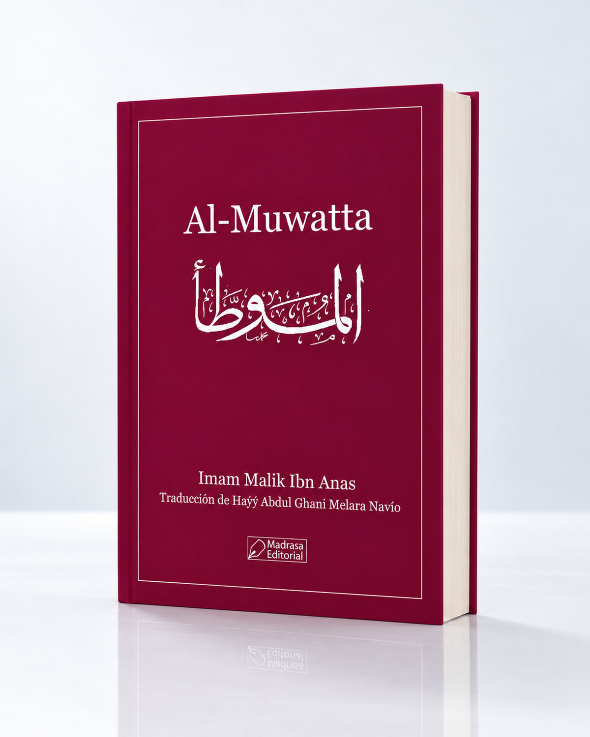 Al-Muwatta