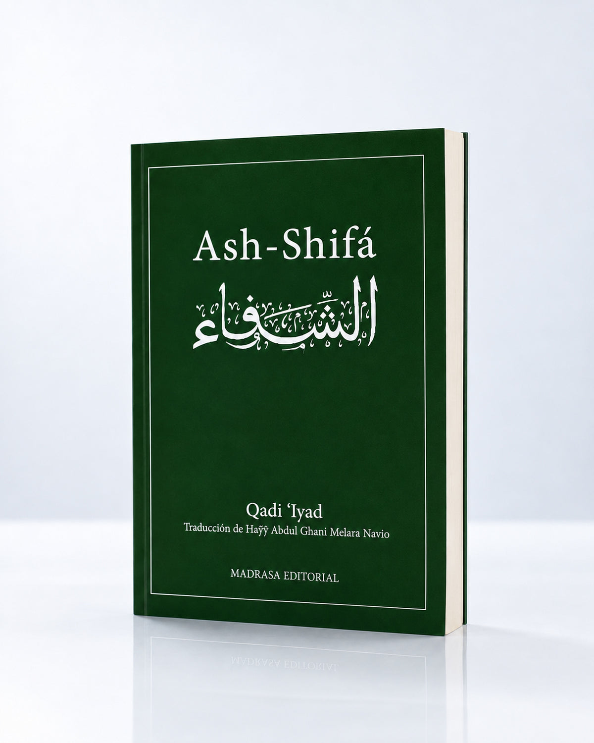 Ash-Shifá