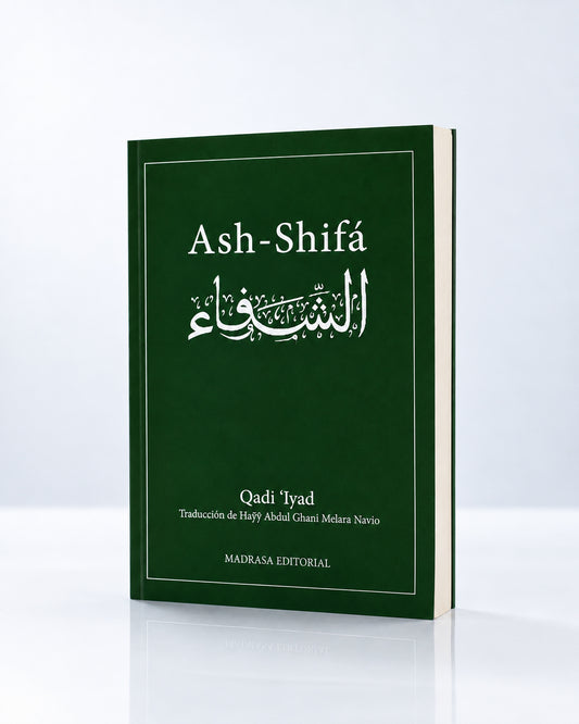 Ash-Shifá