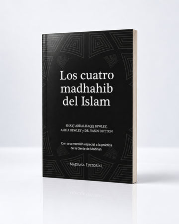 Los cuatro madhahib del Islam