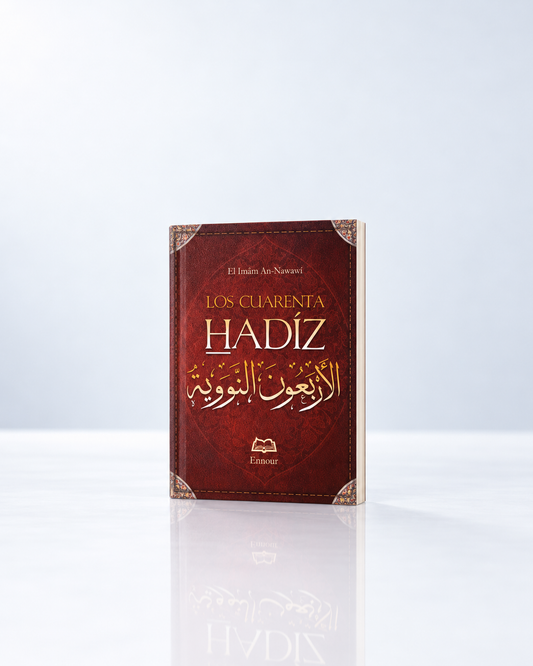 Los Cuarenta Hadices del Imam An-Nawawi