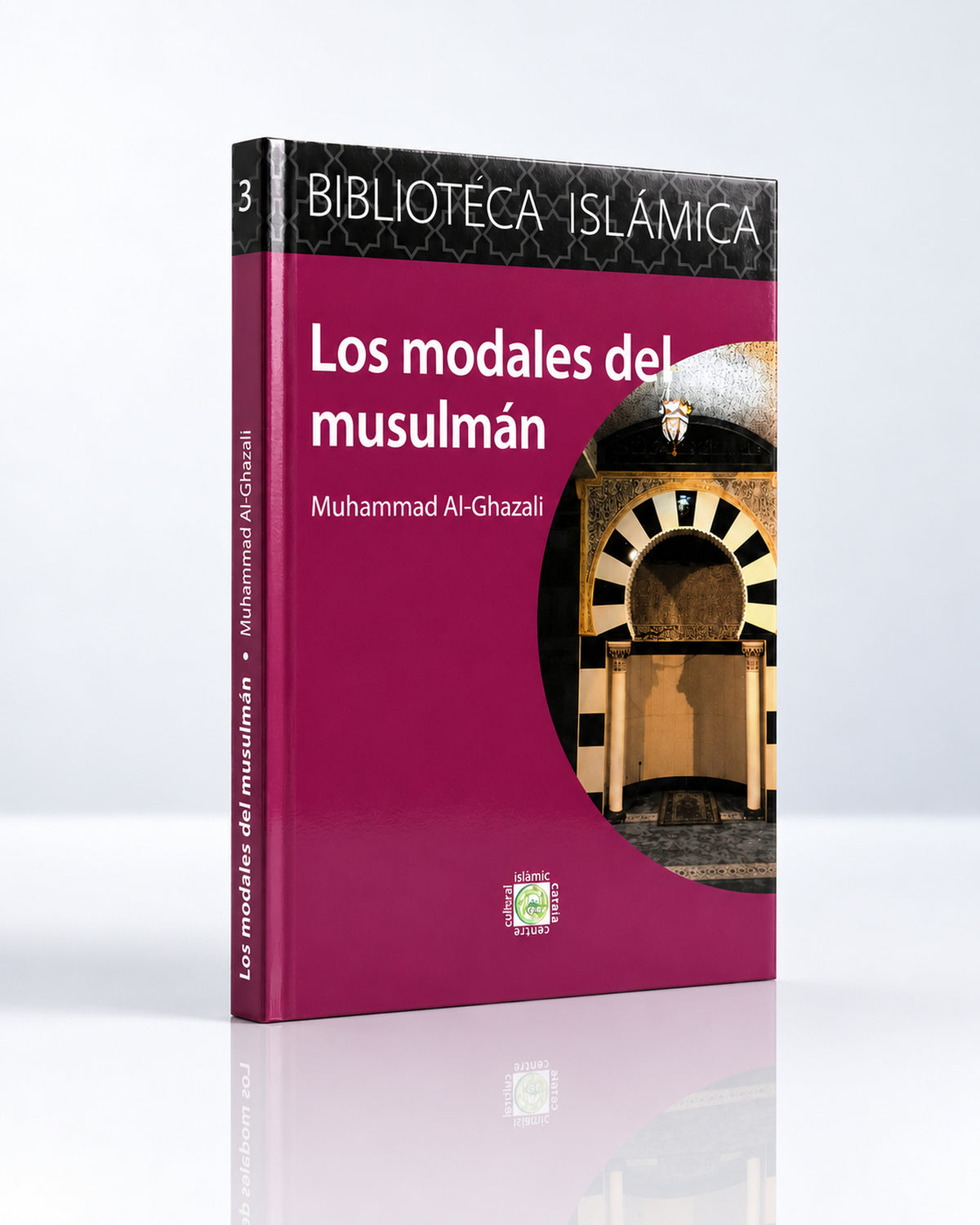 Los modales del muslmán