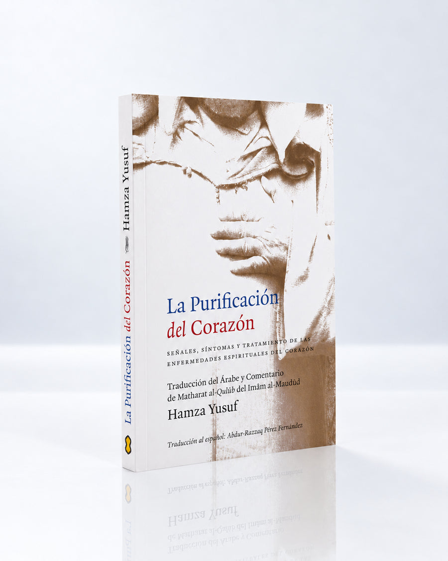 La purificación del corazón
