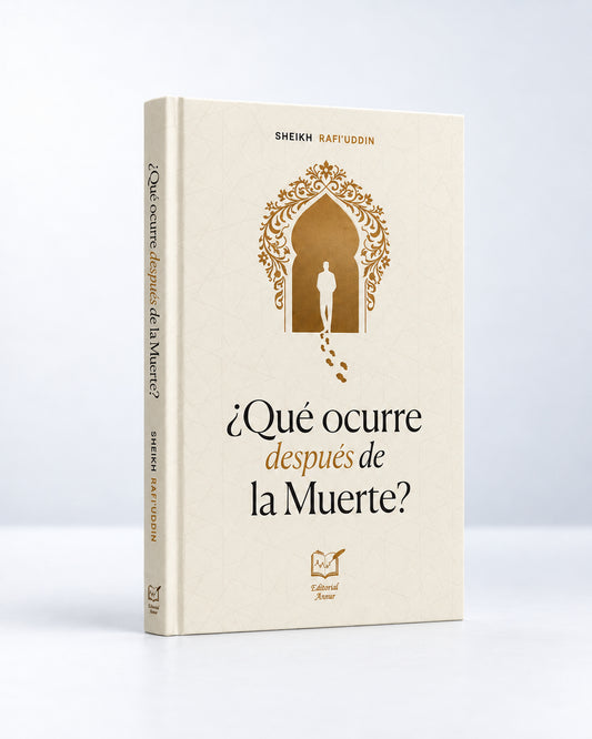 ¿Qué ocurre después de la muerte?