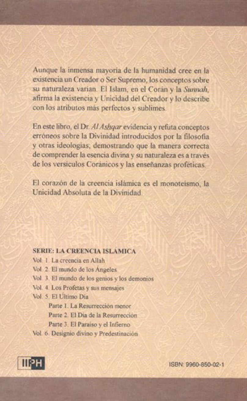 La creencia en Allah