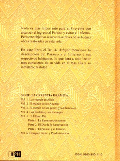 El paraíso y el infierno