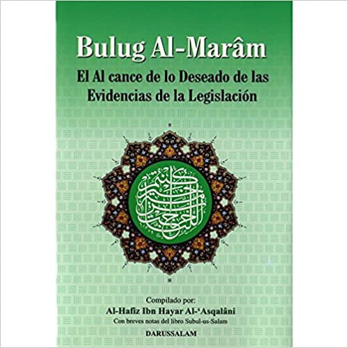 Bulug Al-Marâm