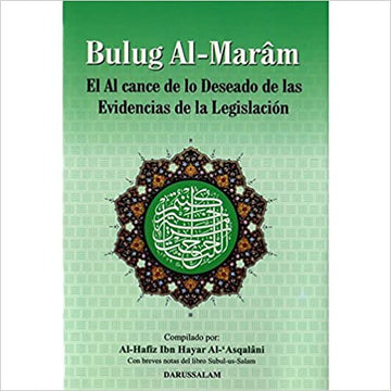 Bulug Al-Marâm