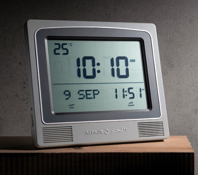 Reloj Al-Fajr