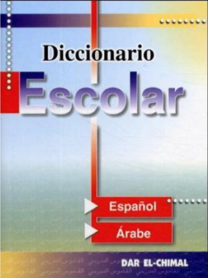 Diccionario escolar español árabe