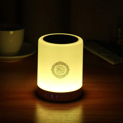 Touch Lamp Annur Quran Speaker