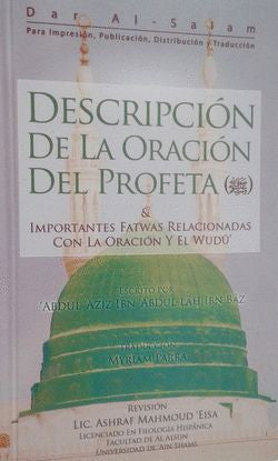 Descripción de la oración del profeta