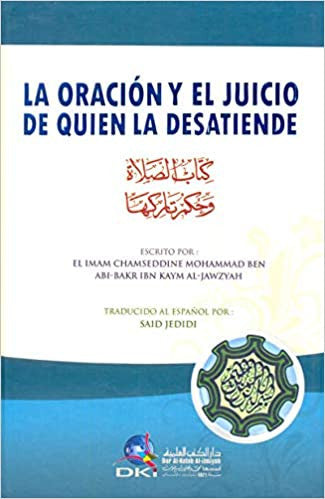 La oración y el juicio de quien la desatiende