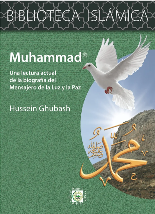 Muhammad