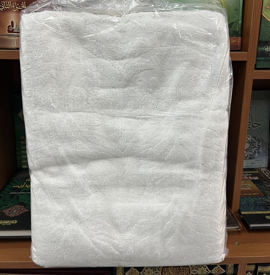 LIBAS AL IHRAM