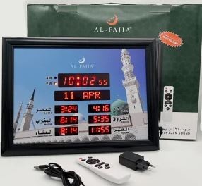 Reloj de Athan y Corán
