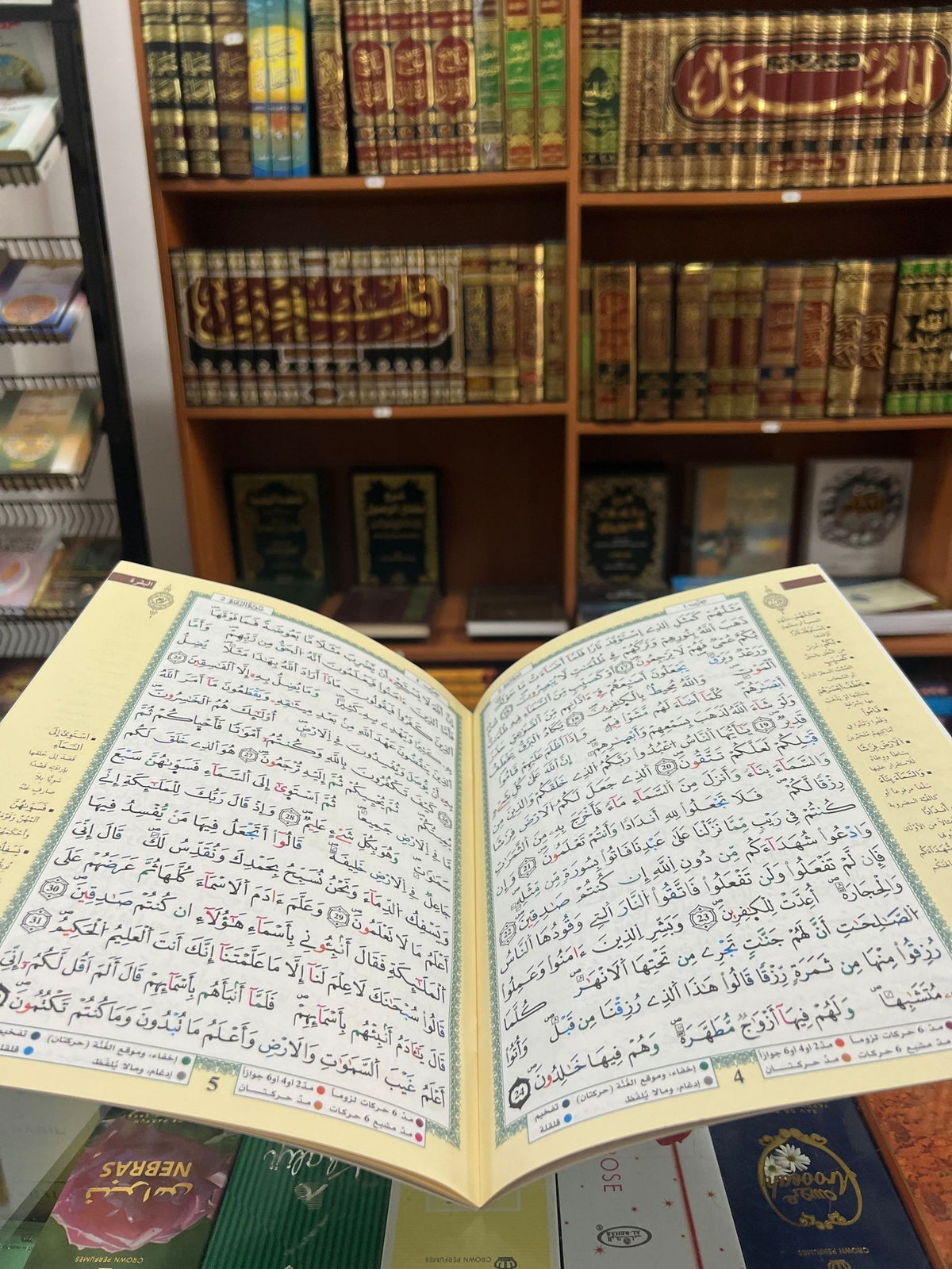Coran Tajweed Warx dividido en 30 libros