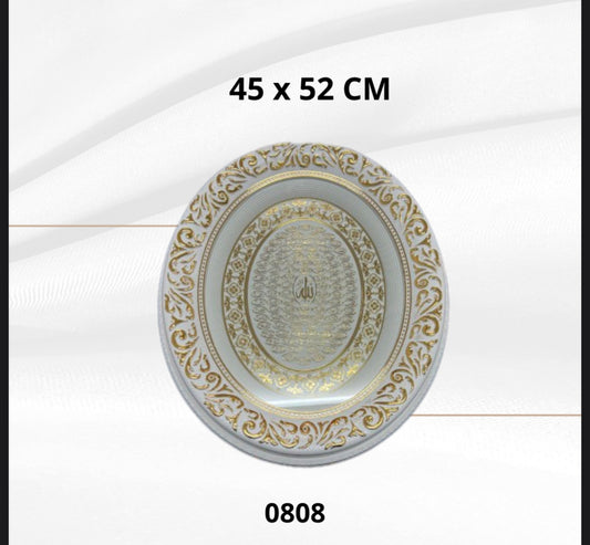 Cuadro decorativo nombres de Allah (45x52)