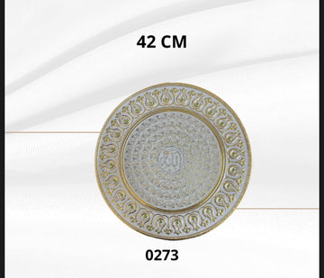 Cuadro decorativo nombres de Allah 42cm