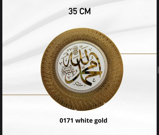 Cuadro decorativo Muhammad 35 CM