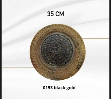 Cuadro decorativo nombres de Allah 35CM