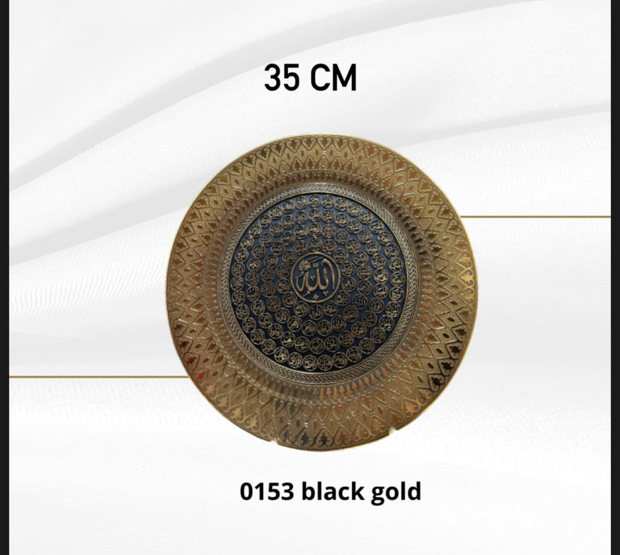 Cuadro decorativo nombres de Allah 35CM