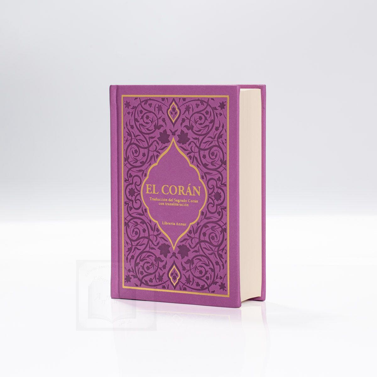 Corán transliterado (17x12)