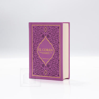 Corán transliterado (17x12)