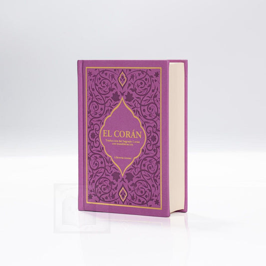Corán transliterado (17x12)