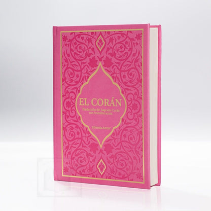 El Noble Corán Transliterado (24x17)