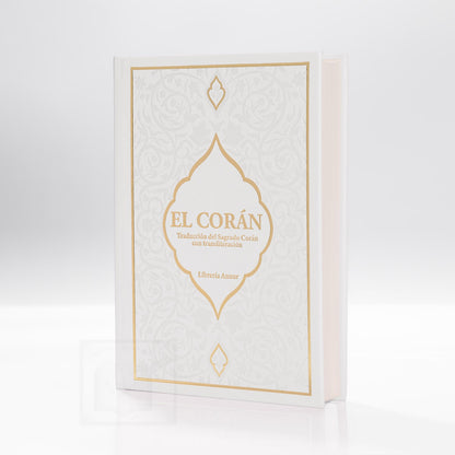 El Noble Corán Transliterado (24x17)
