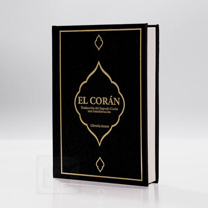 El Noble Corán Transliterado (24x17)
