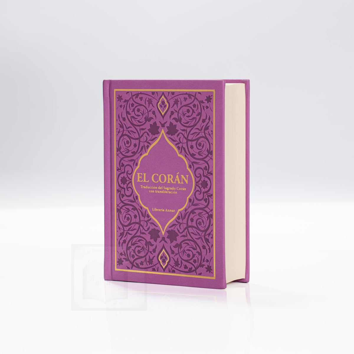 Corán transliterado (17x12)