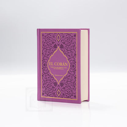 Corán transliterado (17x12)