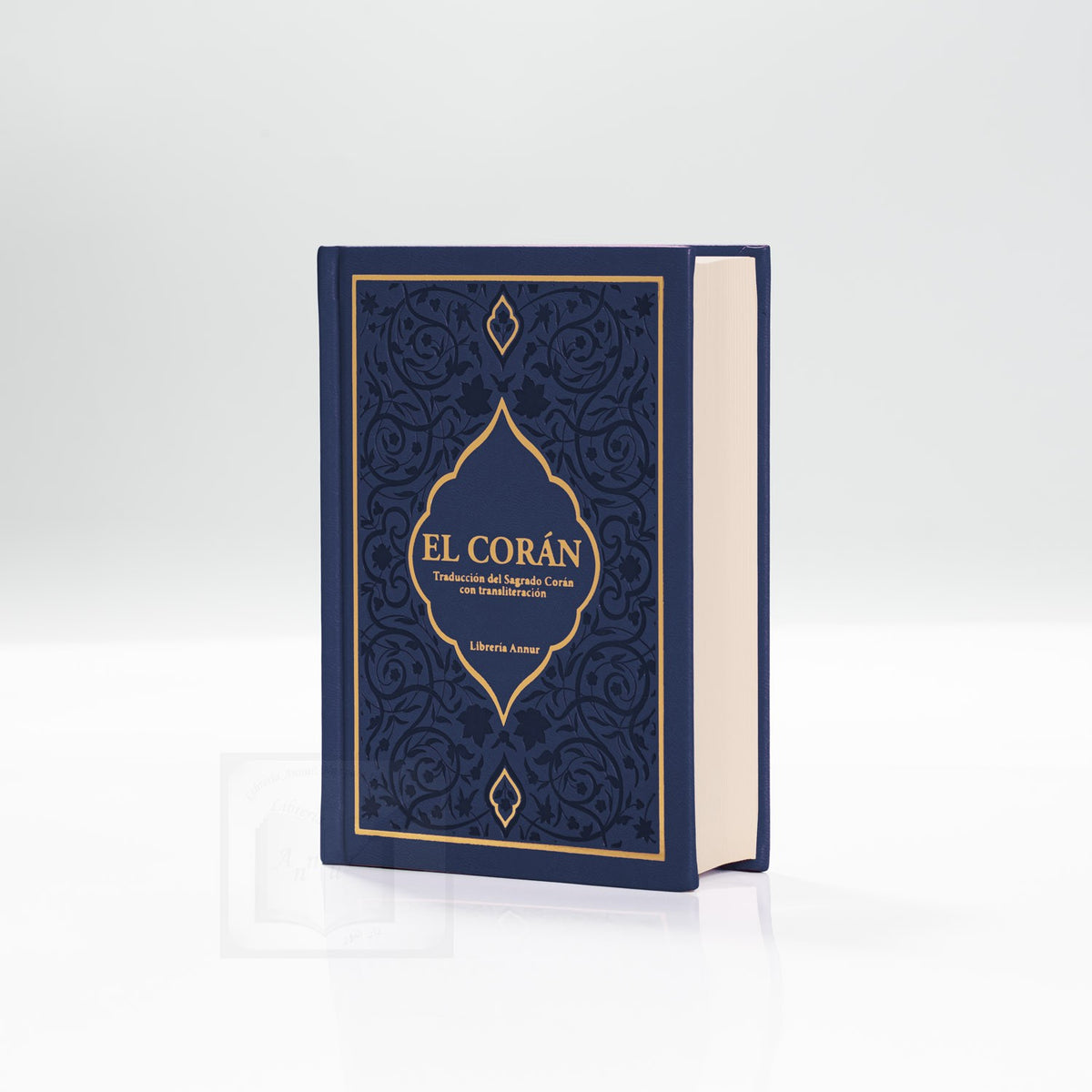 Corán transliterado (17x12)